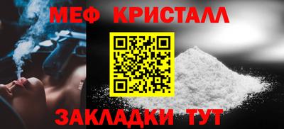 кокаин перу Лесосибирск