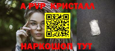 PSILOCYBIN Ликино-Дулёво