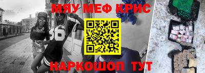 твердый Ливны