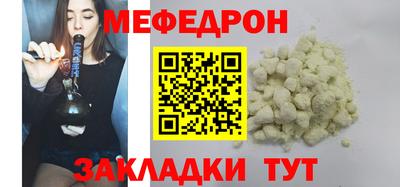 твердый Ливны