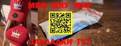 твердый Ливны