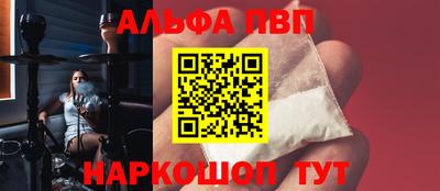 твердый Ливны