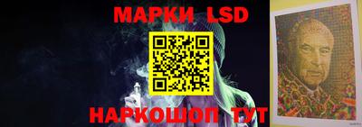 кокаин перу Лесосибирск