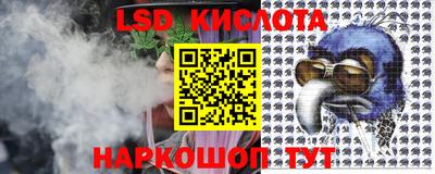 твердый Ливны