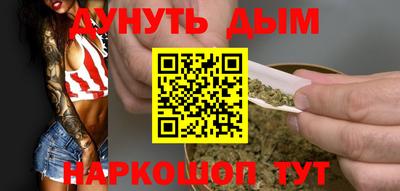 твердый Ливны