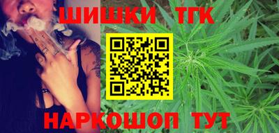 кокаин перу Лесосибирск