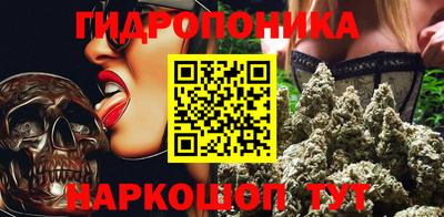 кокаин перу Лесосибирск