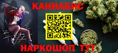твердый Ливны