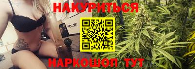PSILOCYBIN Ликино-Дулёво