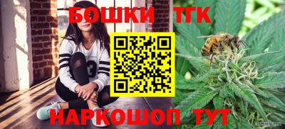 PSILOCYBIN Ликино-Дулёво