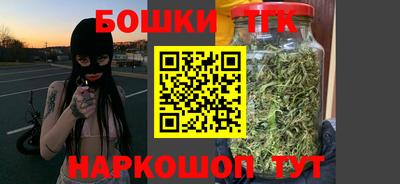 PSILOCYBIN Ликино-Дулёво