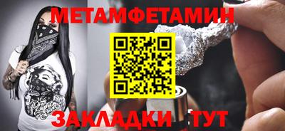 PSILOCYBIN Ликино-Дулёво