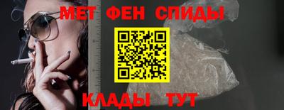 твердый Ливны