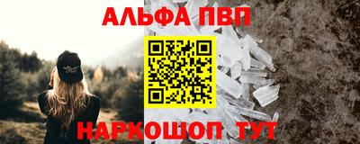 PSILOCYBIN Ликино-Дулёво