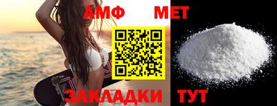 кокаин перу Лесосибирск