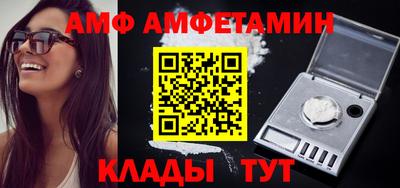 твердый Ливны