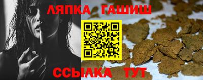кокаин перу Лесосибирск
