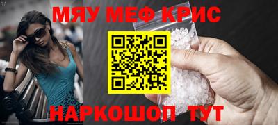 кокаин перу Лесосибирск