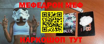 твердый Ливны
