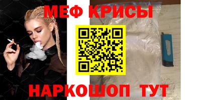 твердый Ливны